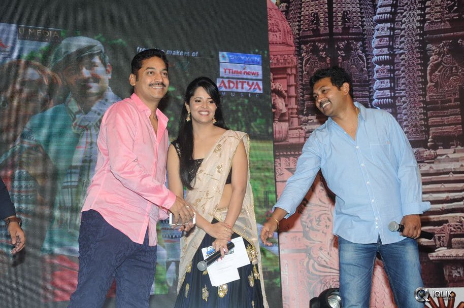 Mosagallaku-Mosagadu-Movie-Audio-Launch